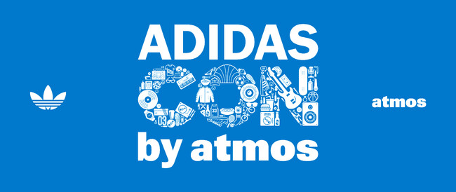 「adidas con by atmos」2023年10月14日(土)、15日(日)に原宿にて開催！