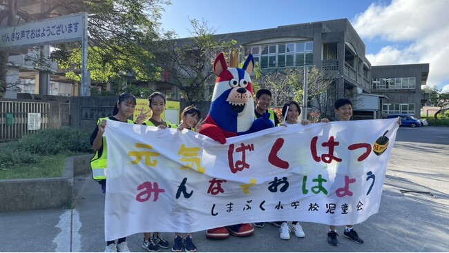 ゴーディーによるあいさつ運動(23年度５回目)実施の報告