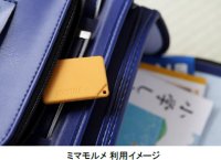 J:COM NETとミマモルメのセット割が初登場“子どものあんしん”をサポートする登下校メールサービス利用料が全額無料に！