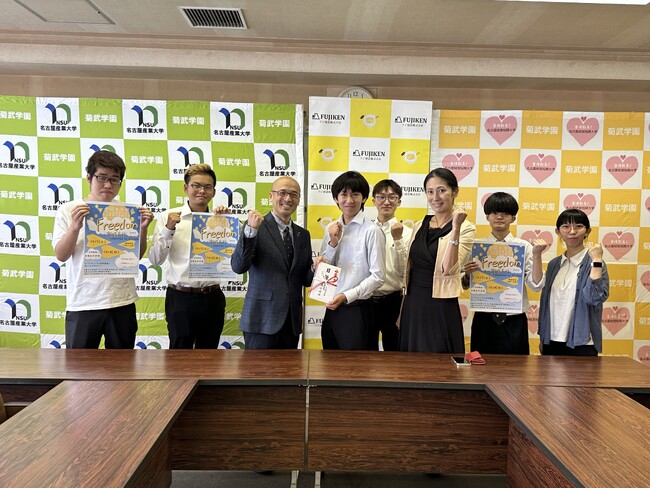 【フジ建設】「名古屋産業大学大学祭」へ協賛金を寄付しました！
