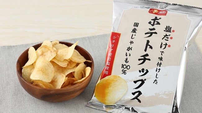 平和堂こだわりブランドE-WA!新商品　E-WA! 塩だけで味付けしたポテトチップス