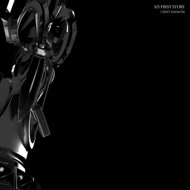 MY FIRST STORY、12ヶ月連続配信リリース第9弾『i don't wanna be』が配信開始！