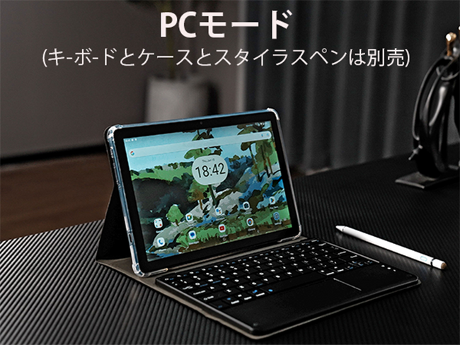 【週末限定セール】限定一日!Amazonで週末限定セール！！DOOGEE 高性能 Android タブレットが 17,900 円から！