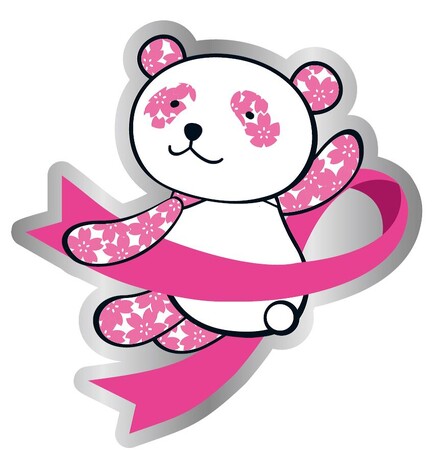始めよう！乳がん予防｜大丸・松坂屋　ピンクリボンキャンペーン