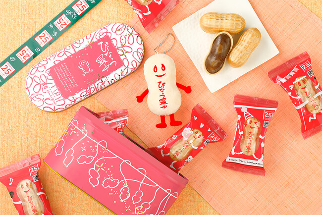 【ぴーなっつ最中 25周年】落花生の風味が増してリニューアル。10月1日から、ぴーちゃんミニぬいぐるみ付き記念缶やギフト券が当たるキャンペーンを開催！