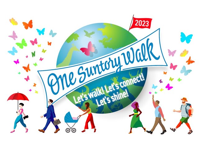 サントリーグループ“グローバル健康経営×サステナビリティ”の取り組み「One Suntory Walk」実施