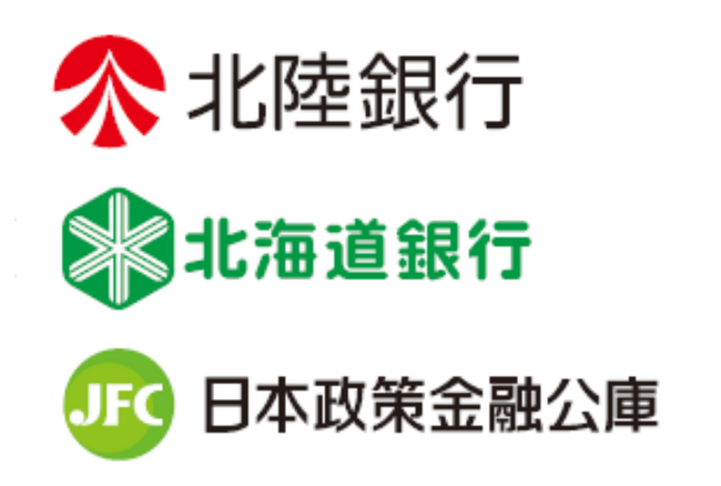 ≪北陸銀行＝北海道銀行＝日本政策金融公庫≫による新・連携ユニット「Be With＋（ビーウィズプラス）」の取り扱い開始について