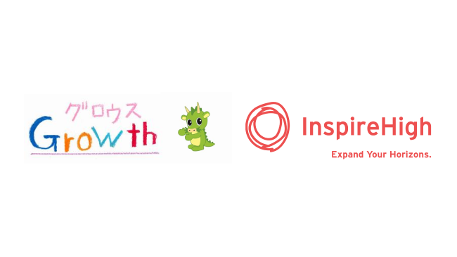 不登校等児童生徒がオンラインで多様な大人や同年代の考えに触れる。さいたま市とInspire Highの連携授業がスタート
