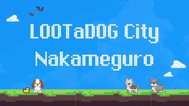 お散歩をゲーム化し、飼い主やワンちゃんの健康的なライフスタイルやウェルビーイングを向上させるアプリ「LOOTaDOG」は、地域を巻き込んだプロジェクト「LOOTaDOG City 中目黒」を発表します