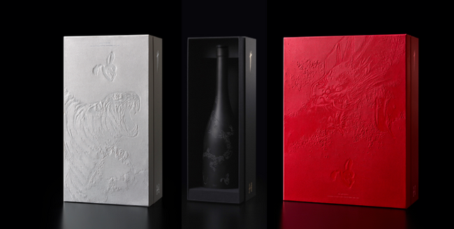 【日本酒の新たな価値と可能性を創造】奥能登の幻の古酒『双心(R)』予約販売の受付を開始します