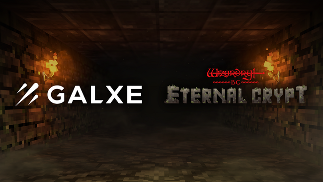 『Eternal Crypt - Wizardry BC -』、1,200万人以上のユーザーを抱える『Galxe』とのパートナーシップを締結