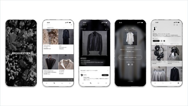 日本初の完全招待制フリマアプリ「ARCHIVESTOCK」、正式リリースから一ヶ月間で登録事業者数が70ショップを突破