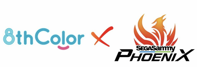 株式会社8thColor、セガサミーフェニックスとユニフォームスポンサー契約を締結