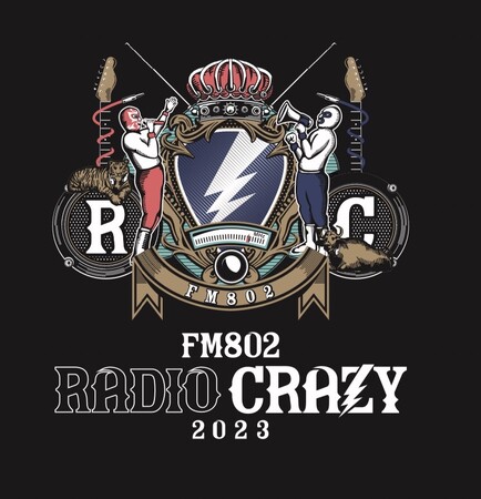 FM802が送るロック大忘年会「FM802 RADIO CRAZY」今年もインテックス大阪にて12月27日、28日、29日の3days開催！