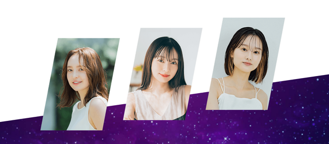 地方競馬業界初！ビッグプロジェクト始動。２０歳以上のアイドルオーディション「Chooooose Luck PROJECT!!」本日解禁！