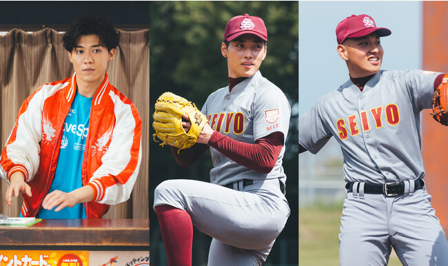 日曜劇場『下剋上球児』のオーディションに落選した6人が“下剋上”を果たす！新浜レオン、羽谷勝太、清谷春瑠、柳谷参助、中山翔貴、青山俊雄が待望のドラマ出演決定！