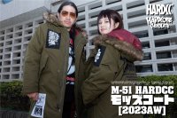 「M-51 HARDCCモッズコート[2023AW]」発売！10月1日(日)より特価にて受注開始！