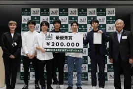 最優秀賞を受賞したリボンアーキテクツのメンバー 最優秀賞を受賞したリボンアーキテクツのメンバー