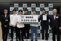 暴露療法にVRを活用するビジネスモデルが最優秀賞に選出　第8回芝浦ビジネスモデルコンペティション結果発表