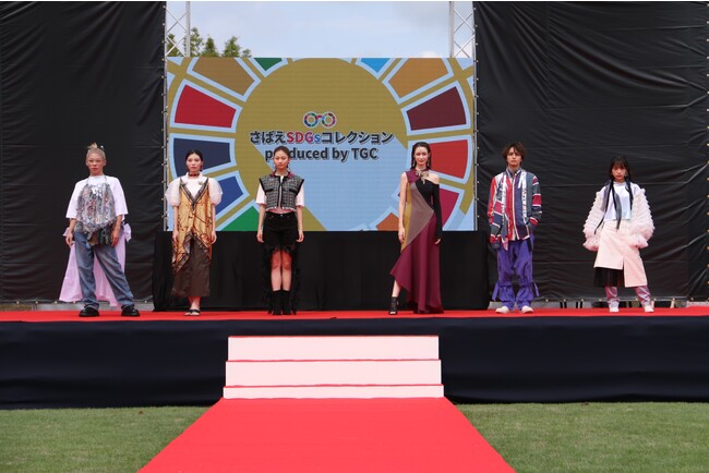 めがねのまちさばえSDGsフェス2023とコラボレーション！