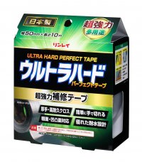 シリーズ初！住居・アウトドアで役立つ超強力補修テープ「ウルトラハードパーフェクトテープ　多用途」10月2日発売！