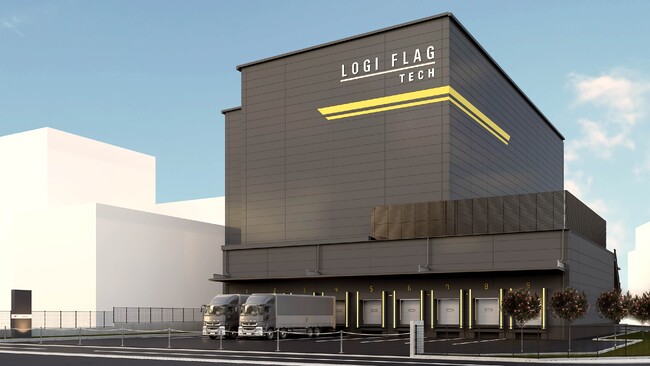 賃貸用冷凍自動倉庫『LOGI FLAG TECH 所沢I』における覚書締結に関するお知らせ