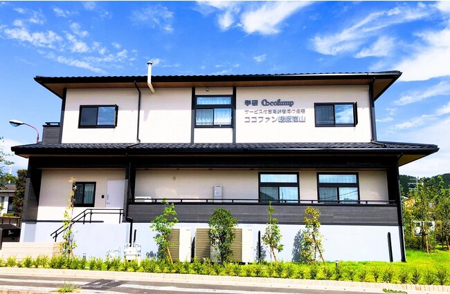 サービス付き高齢者向け住宅「ココファン」シリーズ、2拠点新規オープン！
