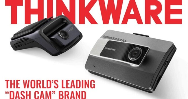 セイビー、THINKWARE との業務提携を開始のお知らせ