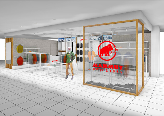 10月13日（金）マムート直営店「マムート POP UP 名古屋」がOPEN！名古屋の中心地・栄の複合商業施設「LACHIC」5階でスタート。マムート・トイがもらえるOPEN記念キャンペーンも実施！