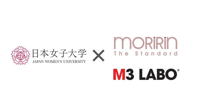 3Dデジタル技術で衣服をデザイン！モリリンのデジタルチーム「M3 LABO(R)」、日本女子大学家政学部被服学科との産学連携プロジェクトがスタート。