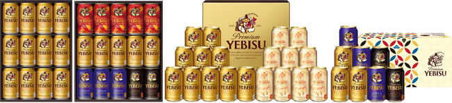 2023年サッポロビールお歳暮ギフトセット発売のお知らせ