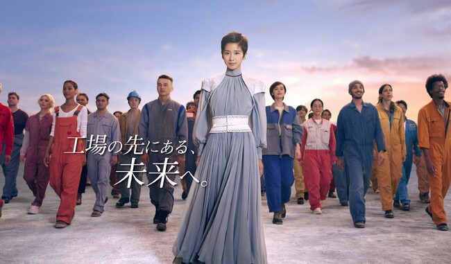 黒島 結菜さんを継続起用　日総工産　新テレビCMを10月より放映開始