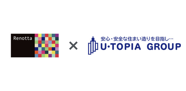 全国賃貸リノベーションブランドFC「Renotta」加盟店に有限会社友とぴあが加盟｜岐阜県岐阜市にリノッタ対応店舗が新たにオープン!!