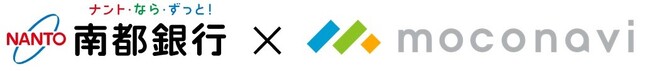 南都銀行がリモートアクセスアプリ「moconavi」を1,900ID導入スマートフォンを活用し、業務の効率化を促進