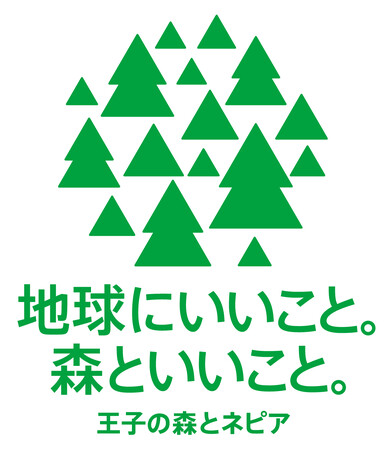 独自の環境ラベルの「ネピア環境マーク」制定