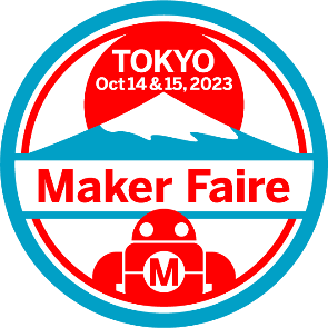 「Maker Faire Tokyo 2023」 JVCケンウッド・デザインブースのご案内