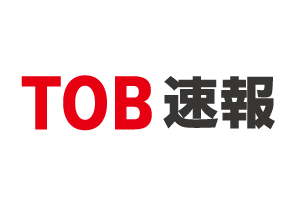 M＆A Online、「TOB速報」サービス開始のお知らせ