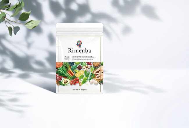 知力健康サプリメント『Rimenba（リメンバ）』、全国の調剤薬局にて販売開始