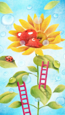 エントリーNo.2 エントリーNo.2