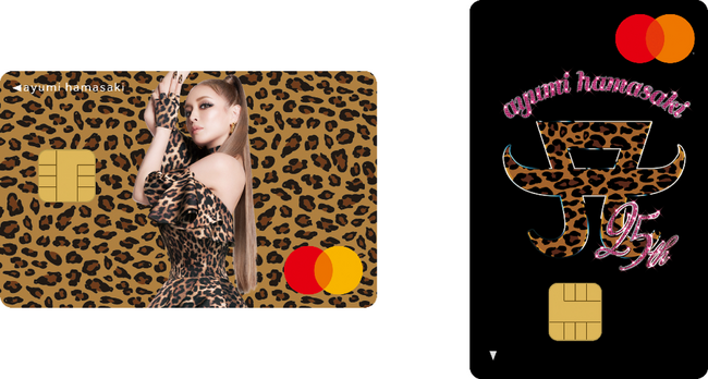 『浜崎あゆみ』デビュー25周年を記念した「ayumi hamasaki Mastercard」が誕生！
