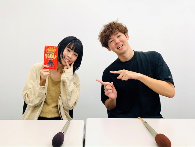 「RADIO∞INFINITY」で恒例の「Glico Live Life」のコーナー10月度マンスリーアーティストに、アイナ・ジ・エンドが決定！