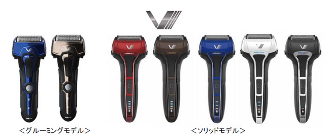 イズミ「Vシリーズ」シェーバー USB Type-C対応で使いやすくなって新登場