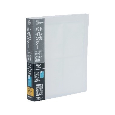 大切なトレカやコレクションを湿気から守る！湿度計付きの収納ケース「トレカドライボックス27L」を発売