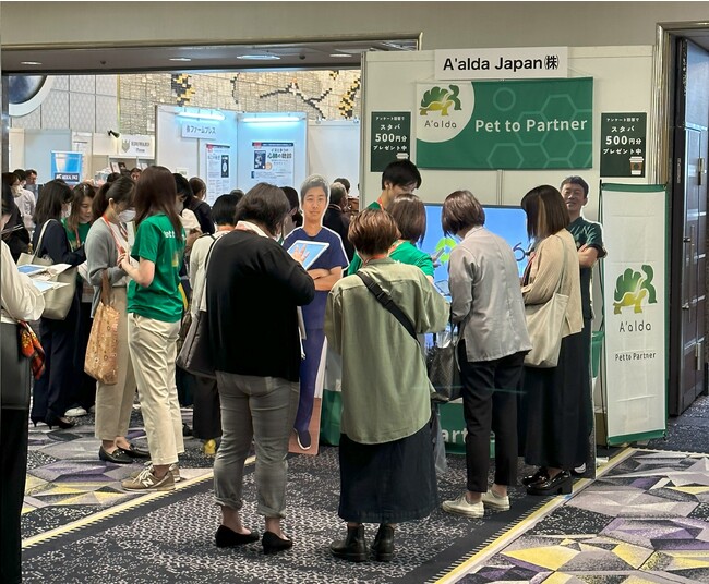 A’alda Japan、JBVP年次大会2023にて企業展示と業界ニーズ調査を実施～教育と労働環境改善に対する関心の高さが明らかに～