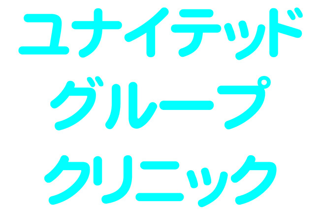 モロッコ地震への支援について