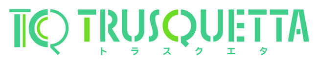 次世代AIチェックツール 『KONOHA（コノハ）』は『TRUSQUETTA（トラスクエタ）』に生まれ変わります。