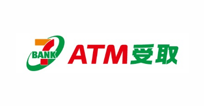 葛飾区のマタニティパス交付方法にＡＴＭ受取（電子マネーコース）が採用