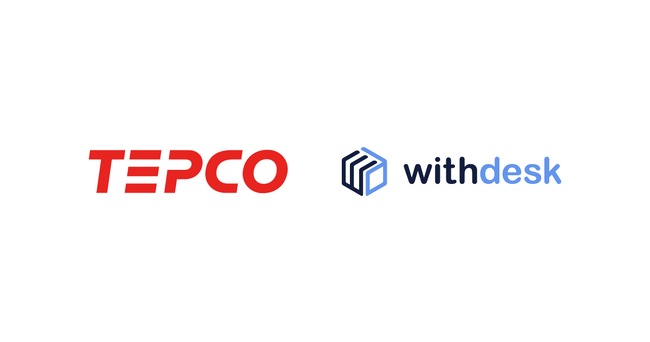 コブラウズソリューション『Withdesk Browse（ウィズデスク ブラウズ）』を東京電力エナジーパートナー株式会社に提供開始