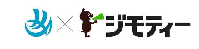 山口県下関市とリユースに関する協定を締結