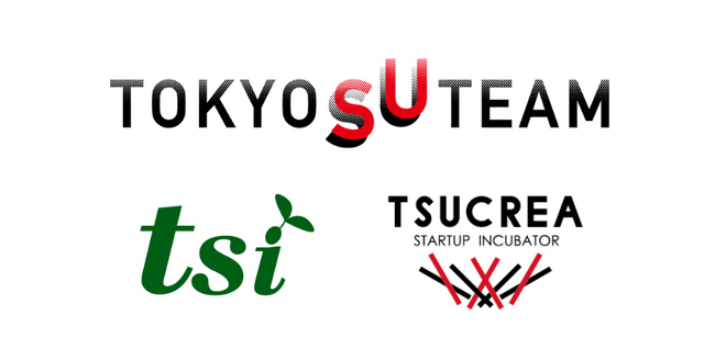 東京都のスタートアップ支援展開事業 「TOKYO SUTEAM」に採択され、東南アジアのインバウンド・アウトバウンドSU支援プログラム「Japan Connect Initiative 」がスタート